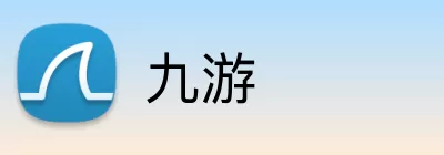 九游 Logo